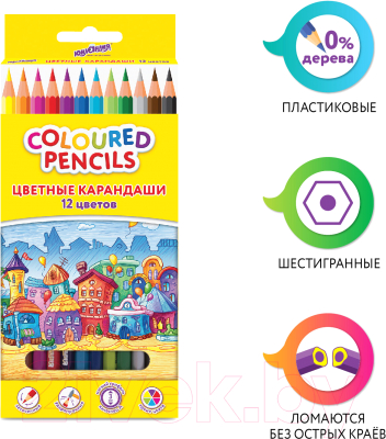 Набор цветных карандашей Юнландия Домики / 181836