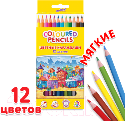 Набор цветных карандашей Юнландия Домики / 181836