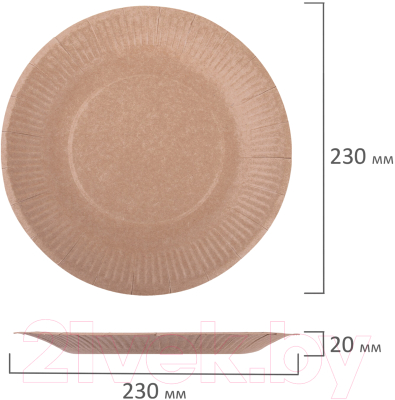 Набор одноразовых тарелок Laima Eco Craft / 608088