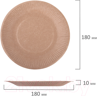 Набор одноразовых тарелок Laima Eco Craft / 608087