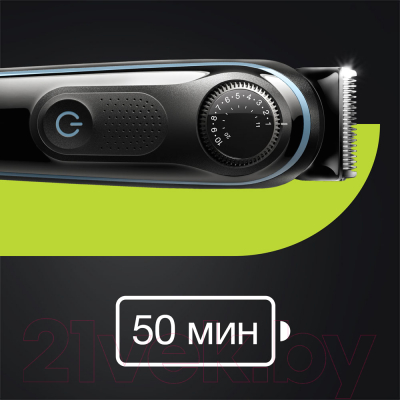 Триммер Braun BT5340