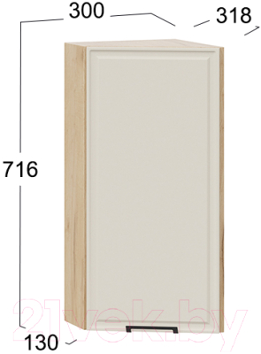 Шкаф навесной для кухни ТриЯ Белладжио 1В3Т (дуб крафт золотой/софт панакота)