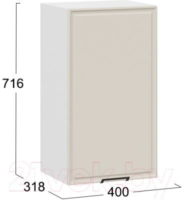 Шкаф навесной для кухни ТриЯ Белладжио 1В4 (белый/софт панакота)