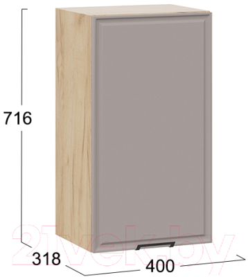 Шкаф навесной для кухни ТриЯ Белладжио 1В4 (дуб крафт золотой/софт капучино)