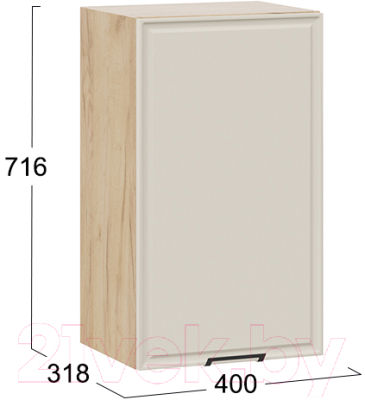 Шкаф навесной для кухни ТриЯ Белладжио 1В4 (дуб крафт золотой/софт панакота)