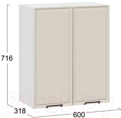 Шкаф навесной для кухни ТриЯ Белладжио 1В6 (белый/софт панакота)
