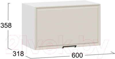 Шкаф под вытяжку ТриЯ Белладжио 1В6Г (белый/софт панакота)