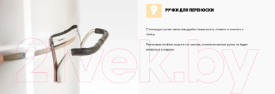 Автоклав для консервирования Helicon Булат