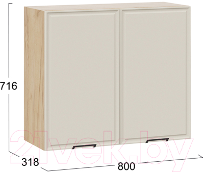 Шкаф навесной для кухни ТриЯ Белладжио 1В8 (дуб крафт золотой/софт панакота)