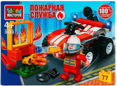 Конструктор Город мастеров Пожарный на квадроцикле / 3633-KK - фото