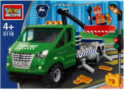 Конструктор Город мастеров Ремонт освещения / 5118-KK - фото