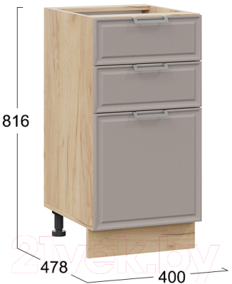 Шкаф-стол кухонный ТриЯ Белладжио 1Н4Я3 (дуб крафт золотой/софт капучино)