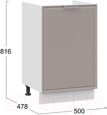 Шкаф под мойку ТриЯ Белладжио 1Н5М (белый/софт капучино)