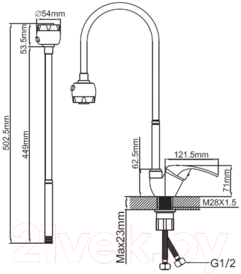 Смеситель Эверест B58-040