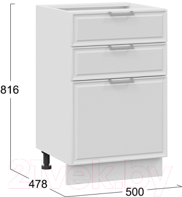 Шкаф-стол кухонный ТриЯ Белладжио 1Н5Я3 (белый/фон белый)