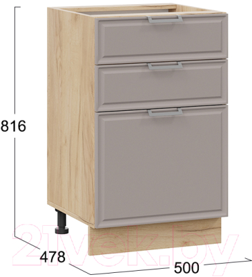Шкаф-стол кухонный ТриЯ Белладжио 1Н5Я3 (дуб крафт золотой/софт капучино)