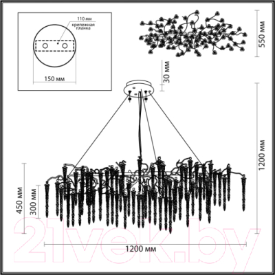 Люстра Odeon Light Banche 5005/12