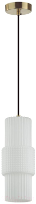 Потолочный светильник Odeon Light Pimpa 5020/1 - фото