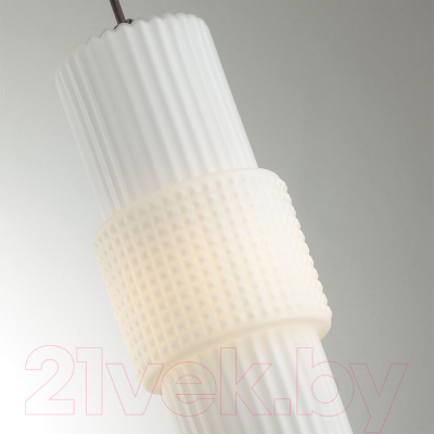 Потолочный светильник Odeon Light Pimpa 5017/1