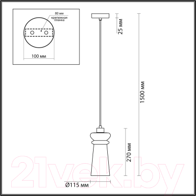 Потолочный светильник Odeon Light Pasti 4967/1A