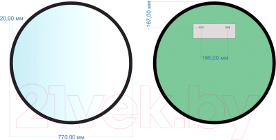 Зеркало Mixline Ренуар D77 550411
