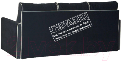 Диван Асмана Новинка дельфин