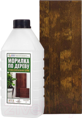 Морилка Helios Kombihel Античный орех / A00022624 - фото
