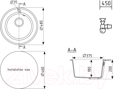 Мойка кухонная Ulgran Quartz Nora 485-01 (жасмин)