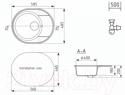 Мойка кухонная Ulgran Quartz Nora 585-01 (жасмин)
