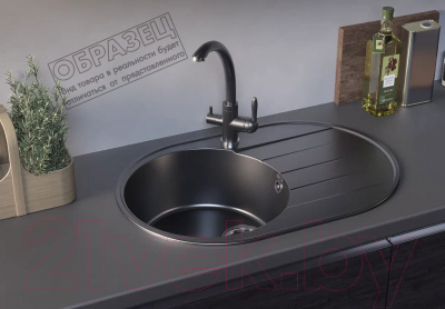 Мойка кухонная Ulgran Quartz Nora 750-01 (жасмин)