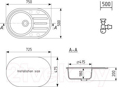 Мойка кухонная Ulgran Quartz Nora 750-01 (жасмин)