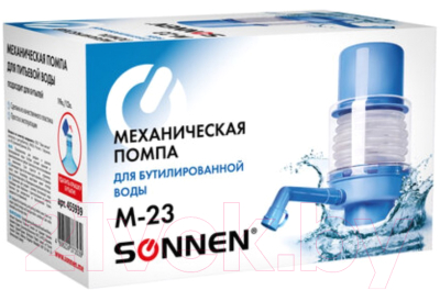 Помпа для воды Sonnen M-23 / 455939