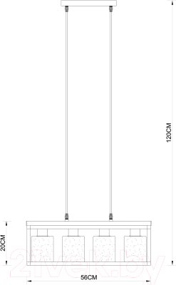 Люстра Arte Lamp Dublin A7025SP-4BK