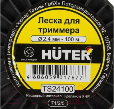 Леска для триммера Huter TS24100