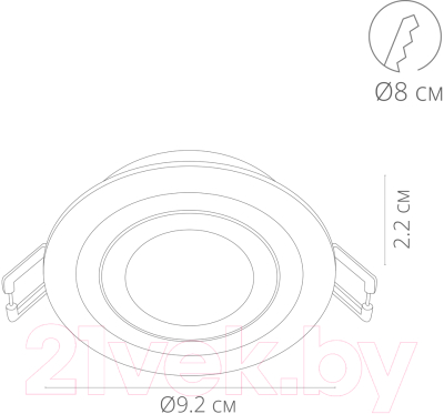 Точечный светильник Arte Lamp Tarf A2167PL-1BK