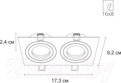 Точечный светильник Arte Lamp Tarf A2168PL-2BK