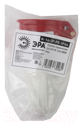 Розетка кабельная ЭРА R-16-3P-PE-IP44 / Б0032862