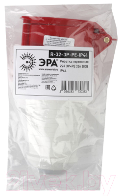 Розетка кабельная ЭРА R-32-3P-PE-IP44 / Б0032865
