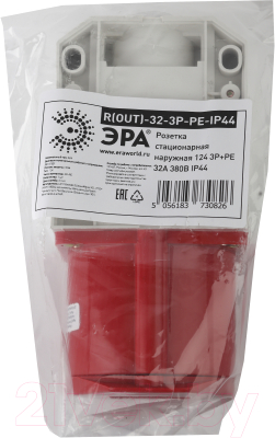 Розетка ЭРА R(Out)-32-3P-PE-IP44 / Б0032878