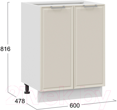 Шкаф-стол кухонный ТриЯ Белладжио 1Н6 (белый/софт панакота)