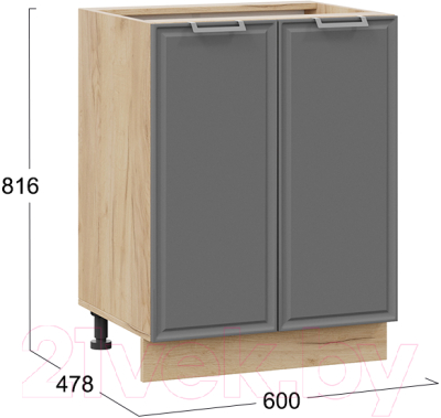 Шкаф-стол кухонный ТриЯ Белладжио 1Н6 (дуб крафт золотой/софт графит)