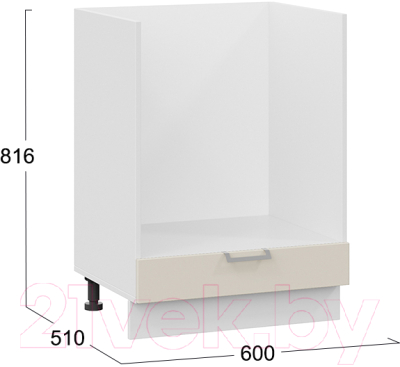 Шкаф под духовку ТриЯ Белладжио 1Н6Б (белый/софт панакота)
