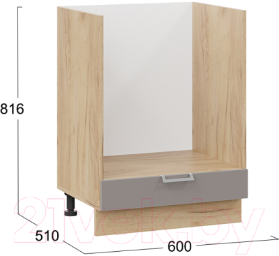 Шкаф под духовку ТриЯ Белладжио 1Н6Б (дуб крафт золотой/софт капучино)