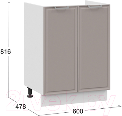 Шкаф под мойку ТриЯ Белладжио 1Н6М (белый/софт капучино)