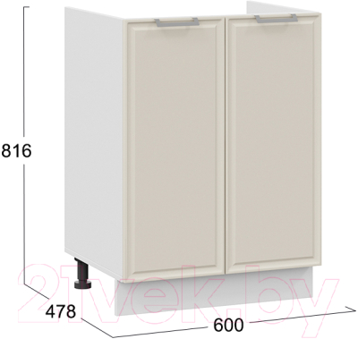 Шкаф под мойку ТриЯ Белладжио 1Н6М (белый/софт панакота)