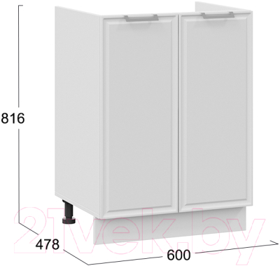 Шкаф под мойку ТриЯ Белладжио 1Н6М (белый/фон белый)