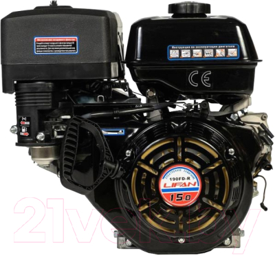 Двигатель бензиновый Lifan 190FD-R D22 - фото