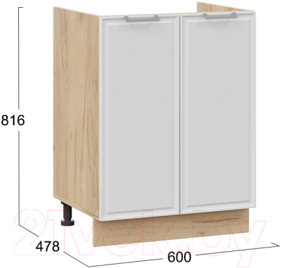 Шкаф под мойку ТриЯ Белладжио 1Н6М (дуб крафт золотой/фон белый)