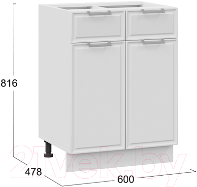 Шкаф-стол кухонный ТриЯ Белладжио 1Н6Я1