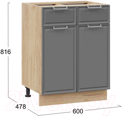 Шкаф-стол кухонный ТриЯ Белладжио 1Н6Я1 (дуб крафт золотой/софт графит)